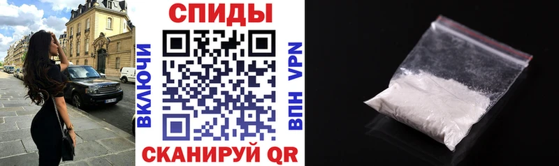 Amphetamine Premium  наркошоп  Кисловодск 