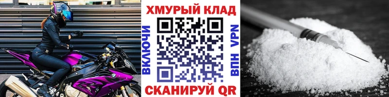 Героин Афган  Кисловодск 