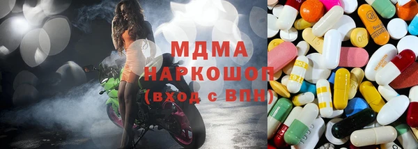 стаф Зеленокумск