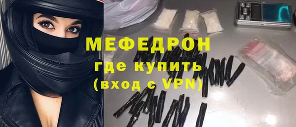 винт Зеленодольск