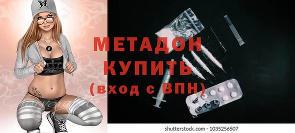 винт Зеленодольск