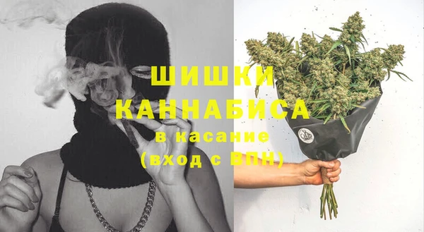 винт Зеленодольск