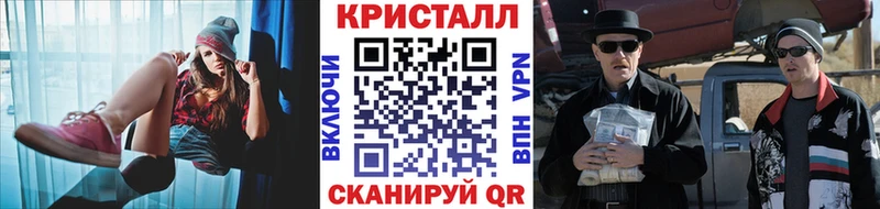 площадка клад  OMG ONION  Кисловодск  МЕТАМФЕТАМИН Декстрометамфетамин 99.9% 
